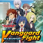Vanguard Fight（初回限定盤）（DVD付）/サイキックラバー