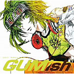 EXIT TUNES PRESENTS GUMish from Megpoid（Vocaloid）ジャケットイラスト:なぎみそ