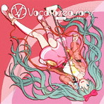 EXIT TUNES PRESENTS Vocaloseasons feat.初音ミク～Spring～
