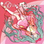 EXIT TUNES PRESENTS Vocaloseasons feat.初音ミク～Spring～