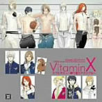 Dramatic CD Collection VitaminX・ラブビタミン～眠り姫スクランブル～