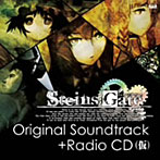 Xbox360「STEINS；GATE」soundtrack＋ラジオCD