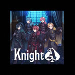 Knight A（通常盤）/Knight A-騎士A-