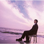 Ripple（初回限定盤）（DVD付）/上田堪大