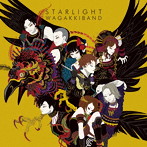 Starlight E.P.（CD Only 盤）/和楽器バンド