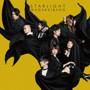 Starlight E.P.（初回限定TOKYO SINGING盤）（Blu-ray Disc付）/和楽器バンド