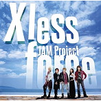JAM Project BEST COLLECTION XI X less force/JAM Project