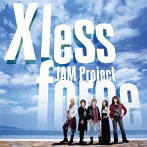 JAM Project 15th Anniversary Strong Best Album Motto！！Motto！！-2015-/JAM Project