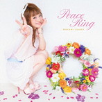 Peace Ring（DVD付）/飯塚雅弓