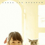デアエタケシキ（DVD付）/伊藤かな恵
