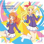 スマホアプリ『アイカツ！フォトonステージ！！』ベストアルバム PHOTOKATSU CHRONICLE 01/STAR☆ANIS/AI...