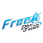 TVアニメ『Free！-Dive to the Future-』ラジオCD「復活！イワトビちゃんねるDF」vol.1/島崎信長/鈴木達央