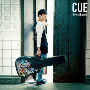 CUE（通常盤）/神谷浩史