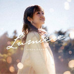 大橋彩香 Acoustic Mini Album ‘Lumiere’/大橋彩香