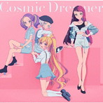 アイカツ！シリーズ 10th Anniversary Album Vol.07「Cosmic Dreamer」/STARRY PLANET☆