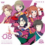 THE IDOLM@STER SideM 49 ELEMENTS-08 Cafe Parade/Cafe Parade