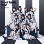 Liella！2ndアルバム「Second Sparkle」【フォト盤】/Liella！