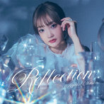 大橋彩香 4th Album「Reflection」（通常盤）/大橋彩香