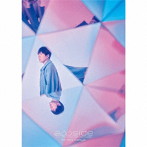 appside（豪華盤）（Blu-ray Disc付）/神谷浩史