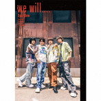 we will....（豪華盤）（Blu-ray Disc付）/SparQlew