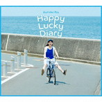 Happy Lucky Diary（初回限定盤）（Blu-ray Disc付）/来栖りん