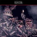 FIGHTER（初回限定盤）（DVD付）/畠中祐