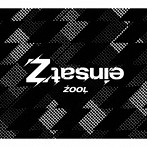 アプリゲーム『アイドリッシュセブン』ZOOL 1stアルバム「einsatZ」（初回限定盤）/ZOOL