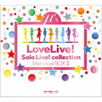 ラブライブ！Solo Live！ collection Memorial BOX III/μ’s
