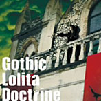 Gothic Lolita Doctrine/妖精帝國