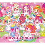 TVアニメ/データカードダス「アイカツ！」3rdシーズンベストアルバム「Lovely Party！！」/AIKATSU☆STARS！
