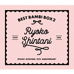 BEST BAMBI BOX 2/新谷良子
