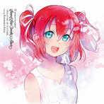 LoveLive！ Sunshine！！ Kurosawa Ruby Second Solo Concert Album ～THE STORY OF FEATHER～ starring...