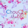 ChouCho the BEST（通常盤）/ChouCho