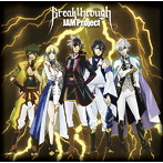 Breakthrough/JAM Project