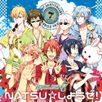 携帯アプリゲーム『アイドリッシュセブン』「NATSU☆しようぜ！」/IDOLiSH7