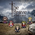 テレビ東京系ドラマ24『勇者ヨシヒコと導かれし七人』 OPテーマ「The Brave」/JAM Project