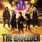 PS4/PSVita『スーパーロボット大戦V』OP/ED主題歌「THE EXCEEDER」/「NEW BLUE」（通常盤）/JAM Project