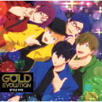 TVアニメ『Free！-Dive to the Future-』ED主題歌「GOLD EVOLUTION」/STYLE FIVE