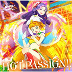 TVアニメ『ラブライブ！スーパースター！！』挿入歌「HOT PASSION！！」/Sunny Passion