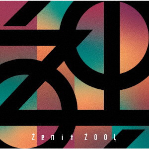 アプリゲーム『アイドリッシュセブン』ZOOL ニューシングル「Zenit-EP」/ZOOL