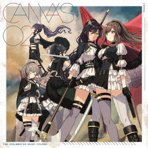 THE IDOLM@STER SHINY COLORS ‘CANVAS’ 02/アンティーカ