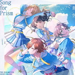 THE IDOLM@STER SHINY COLORS Song for Prism ハナムケのハナタバ/青空【ノクチル盤】/ノクチル