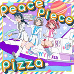peace piece pizza（通常盤）/わいわいわい