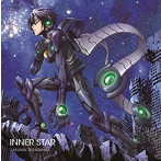 INNER STAR（初回限定盤）（DVD付）/寺島拓篤
