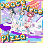 peace piece pizza（初回限定盤）（Blu-ray Disc付）/わいわいわい