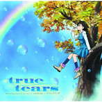 TVアニメ『true tears』OPテーマ「リフレクティア」【初回生産限定Lジャケ仕様】/eufonius