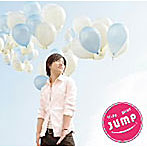 JUMP 豪華盤（DVD付）/入野自由
