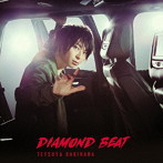 DIAMOND BEAT（豪華盤）（DVD付）/柿原徹也