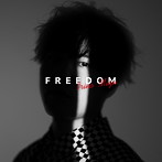 FREEDOM（豪華盤）（DVD付）/入野自由