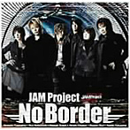 No Border/JAM Project